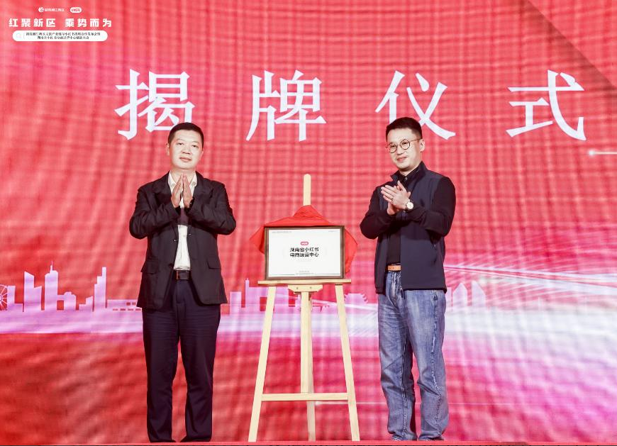 微信图片_20250526114922.png